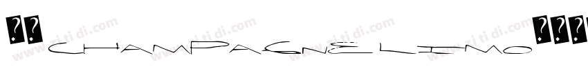 圆体 Champagne Limo字体转换
